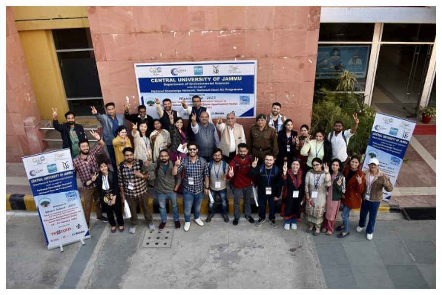 CUET UG 2023 Participating University