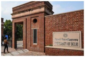 CUET UG 2023 : Top Universities in Delhi 