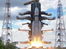 Chandrayaan 3 Launch