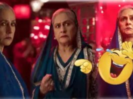 Dhindhora Baja Re Jaya Bachchan's Look