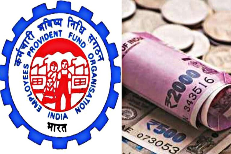 Epfo Update: पीएफ कर्मचारियों को मिलेगा 7 लाख रुपये का फायदा, तुरंत करा लें यह जरूरी काम