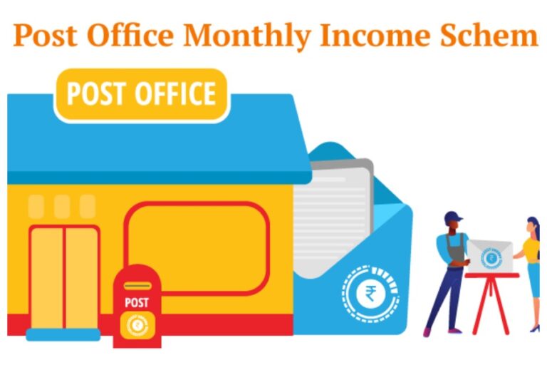 Monthly Income Scheme: पोस्ट ऑफिस की इस सरकारी स्कीम में मंथली कमाएं, 9300 रूपये तक का पाएं ब्याज