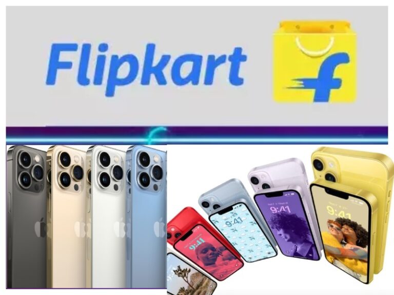 FlipKart Sale 2023: गैलक्सी, लावा और सैमसंग के फोन पर 45% तक की छूट, मौका हाथ से ना जानें दे