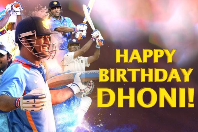 Happy Birthday MS Dhoni
