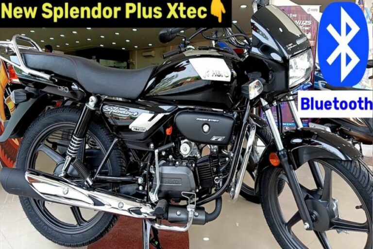 अमेजिंग लुक में Hero Splendor ने काटा रोला, पहले से अधिक माइलेज और मोर पॉवरफुल इंजन के साथ पेश
