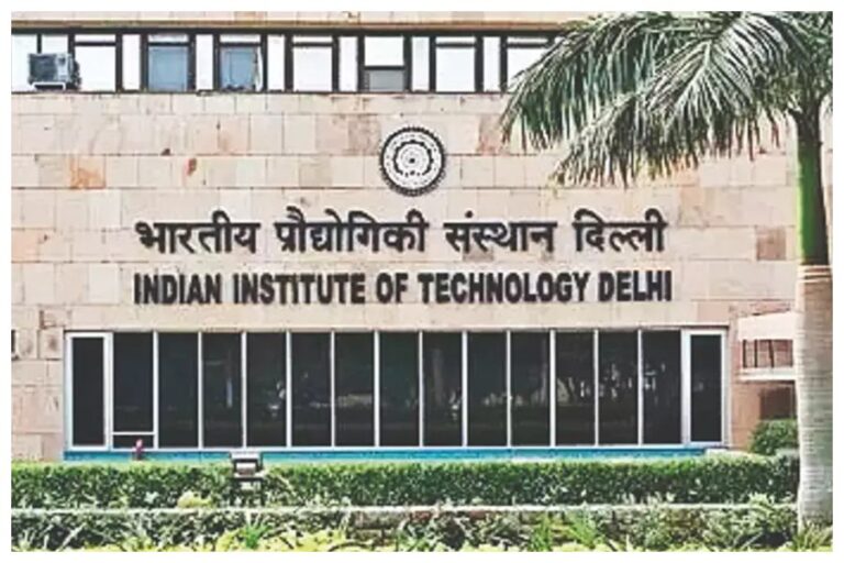 IIT Delhi