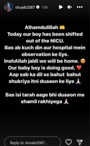 Shoaib Ibrahim & Dipika Kakar's Son Out Of NICU