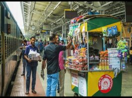 Indian Railway Food