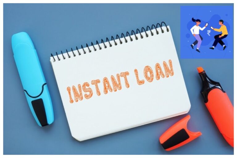 Instant Loan Here: पैसों की जरुरत पड़ जाए अचानक! तो यहां से हो जाएगी व्यवस्था तुरंत, जानें