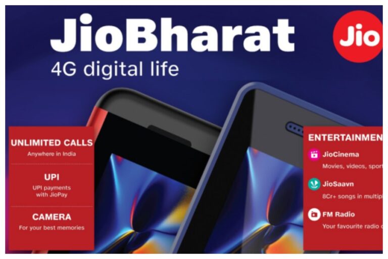 2G Free Bharat Abhiyaan: सिर्फ 999 रुपये में इंटरनेट, कॉल्स, यूपीआई सभी सुविधाओं वाला JIO का 4G फोन लॉन्च