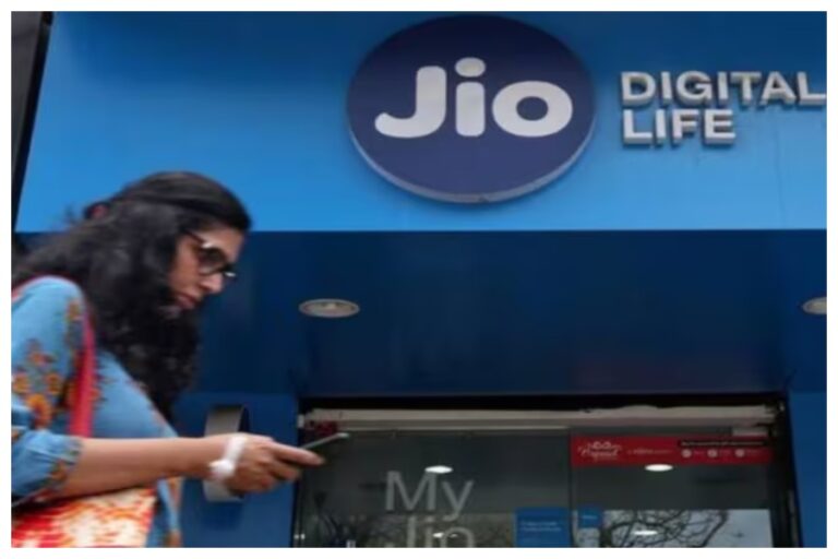 Jio Cheapest Plan: अब तक का सबसे सस्ता प्लान जियो ने किया लॉन्च! डेटा और अनलिमिटेड कॉलिंग