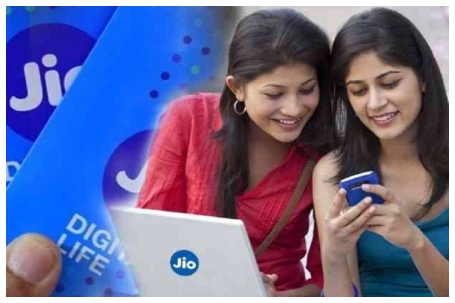 Jio New Plan