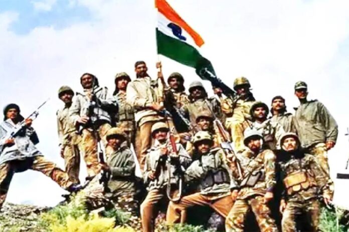 Kargil Vijay Diwas