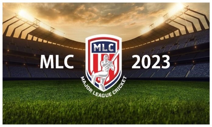 MCL 2023 : Major cricket league 2023 to start from tomorrow, see format