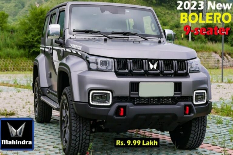 Mahindra Bolero ने की छप्परफाड़ फीचर्स के साथ एंट्री, इंजन भी एकदम तगड़ा