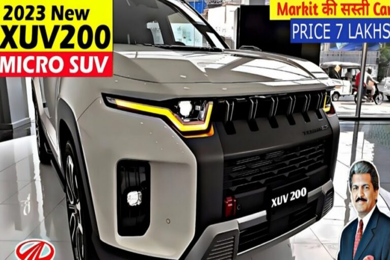 Mahindra की इस गाड़ी के खतरनाक लुक ने किया सबको फेल, Creta की सेल डाउन