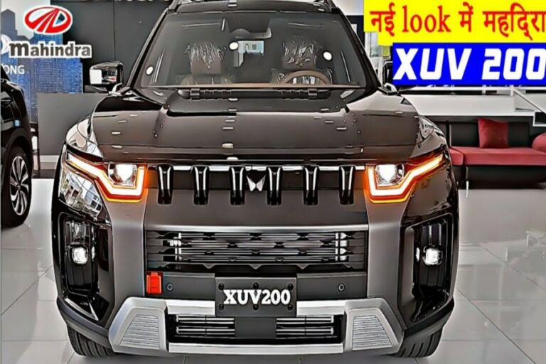 2023 Mahindra XUV200 New SUV ने छुड़ाए सबके छक्के, बिंदास लुक और दनादन फीचर्स
