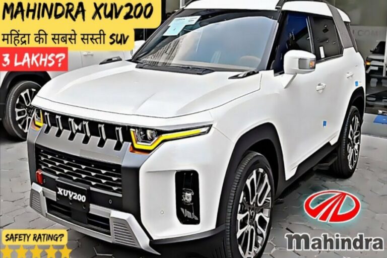 Mahindra XUV200 करेगी सबका कारोबार ठप, जानदार इंजन और रापचिक फीचर्स