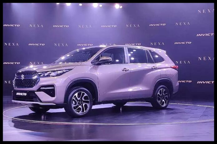 Maruti Suzuki 7 Seater Invicto