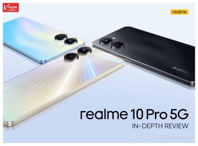 Realme 10 Pro 5G: बंपर छूट, रियलमी के इस फोन पर 18,000 रूपये की छूट का फायदा उठाएं ऐसें