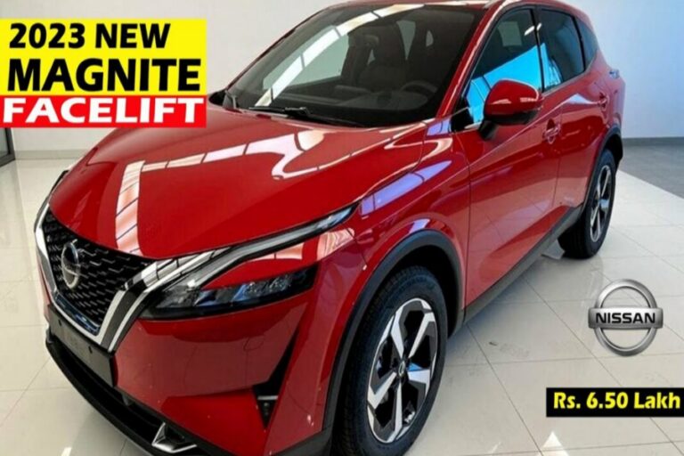Nissan Magnite SUV को अब सिर्फ 6 लाख में ले आएं घर, जानें पॉवरफुल इंजन और लेटेस्ट फीचर्स