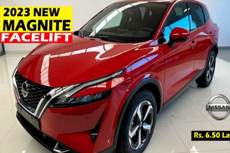 Nissan की Luxury लुक वाली कार केवल 6 लाख में करें अपनी, जानें इंजन और फीचर्स