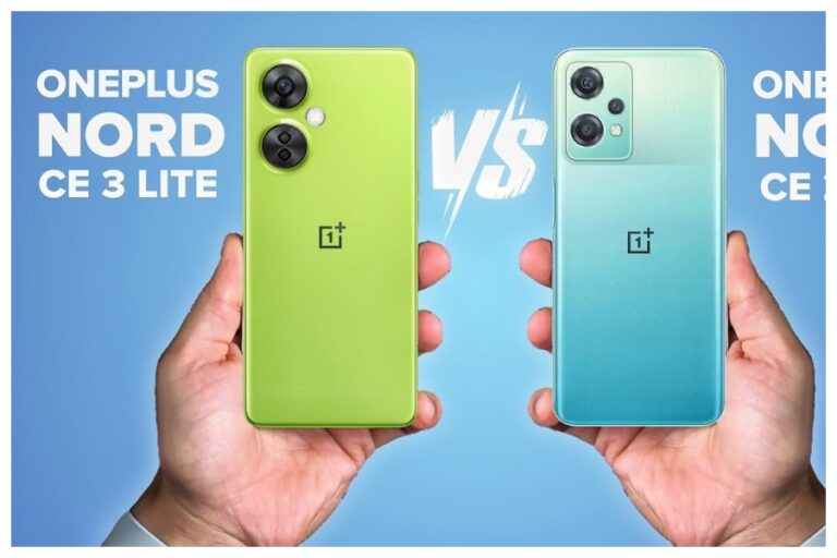 OnePlus Nord CE 3 Lite vs Nord CE 2 Lite 5G: वनप्लस के इन दोनो मॉडल में जानें कौन किससे बेहतर