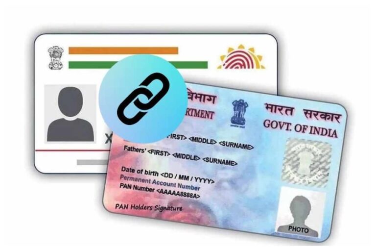 Link PAN With Aadhaar: आखिरी तारीख निकलने पर घबराएं नहीं, ऐसे करें PAN को Aadhaar से लिंक