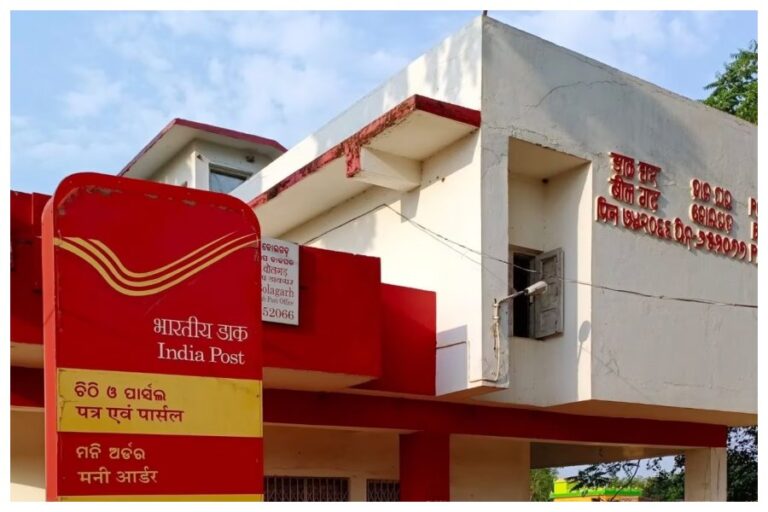 Best Post Office Scheme: डाकघर की इस योजना में 12,500 रूपये जमा कर, पाएं 1 करोड़ 3 लाख, जानिए