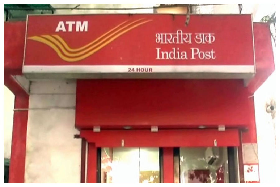 Post Office Scheme (3)