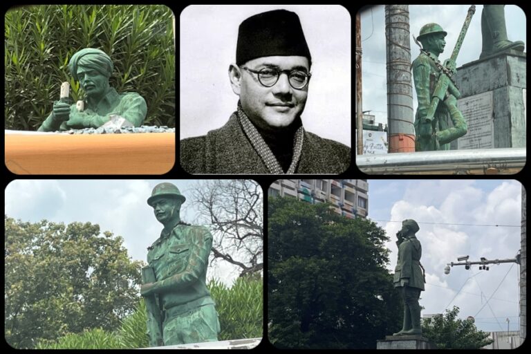 Prayagraj Subhash Chandra Bose