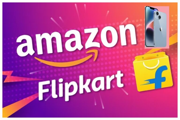 Amazon-Flipkart iPhone 14 Sale: अमेजन के साथ फ्लिपकार्ट सेल पर भी iPhone 14 बेहद सस्ता, धड़ल्ले से रहा है बिक