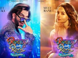 Rocky Aur Rani Kii Prem Kahaani Box Office Collection