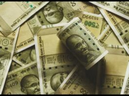 Sahara Refund Portal