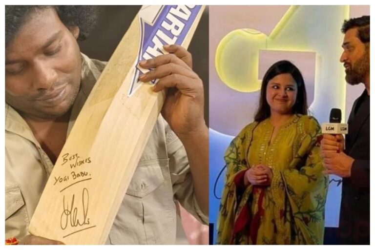 Sakshi Dhoni film actor request to Dhoni, see Dhoni's hilarious reply