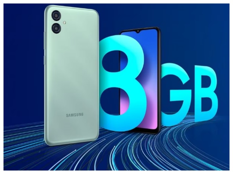 Samsung Galaxy Latest Phone
