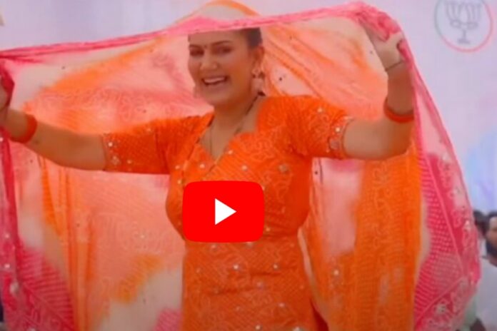Sapna Chaudhary