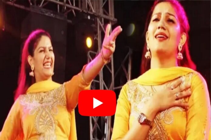 Sapna Choudhary Dance Video