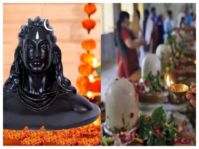 Shiv Puja