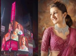 Sitara's Jewellery Advertisment Salary