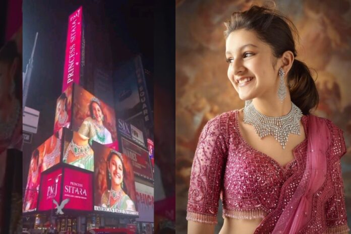Sitara's Jewellery Advertisment Salary