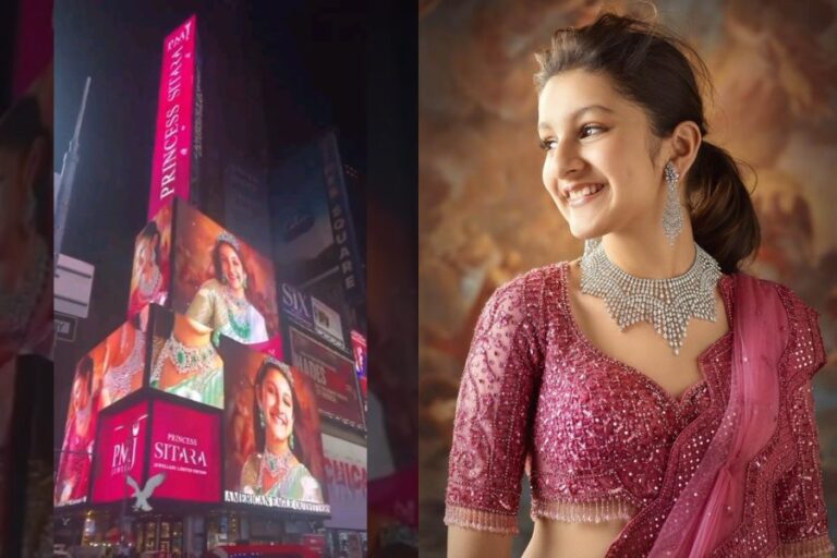 Sitara's Jewellery Advertisment Salary