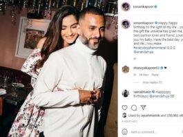Sonam Kapoor Shared Heartfelt Note For husband Anand Ahuja