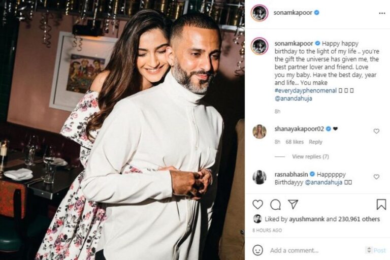 Sonam Kapoor Shared Heartfelt Note For husband Anand Ahuja