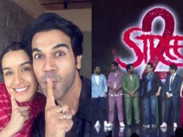 Stree 2 Shooting In Chanderi