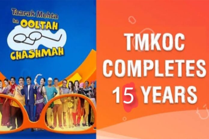 TMKOC Completes 15 Years
