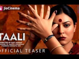 Taali Teaser Out Starring Sushmita Sen: