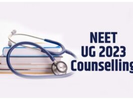 Tamil Nadu NEET UG 2023 Counselling date extended till 12 july