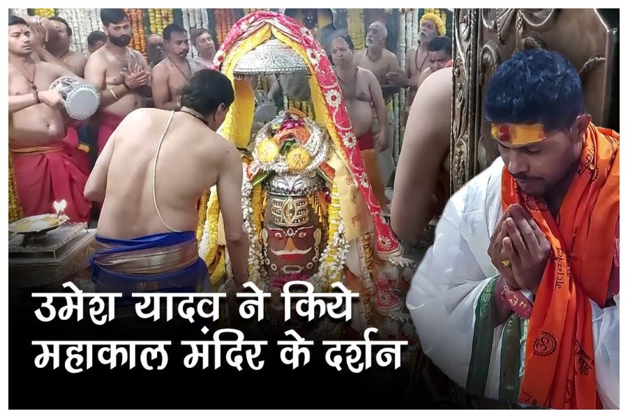 Umesh Yadav in Ujjain Mahakaleshwar, picture goes viral