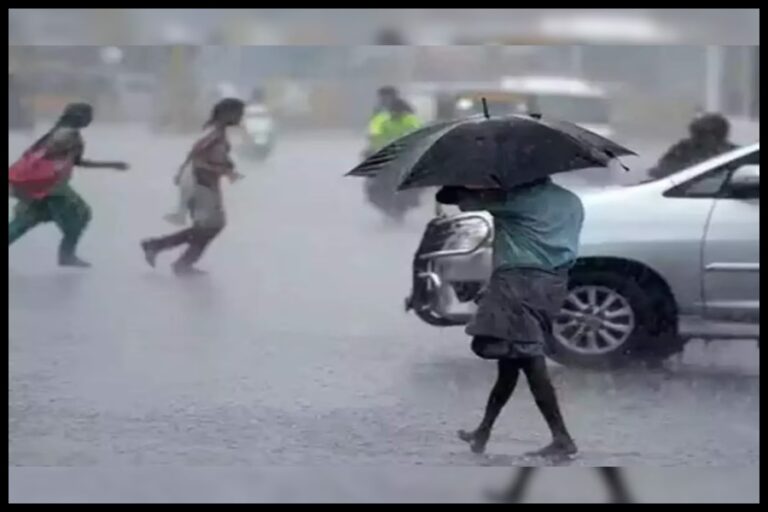 Aaj Ka Mausam, Monsoon, Weather Alert, Weather Forecast, Weather News, Weather Update